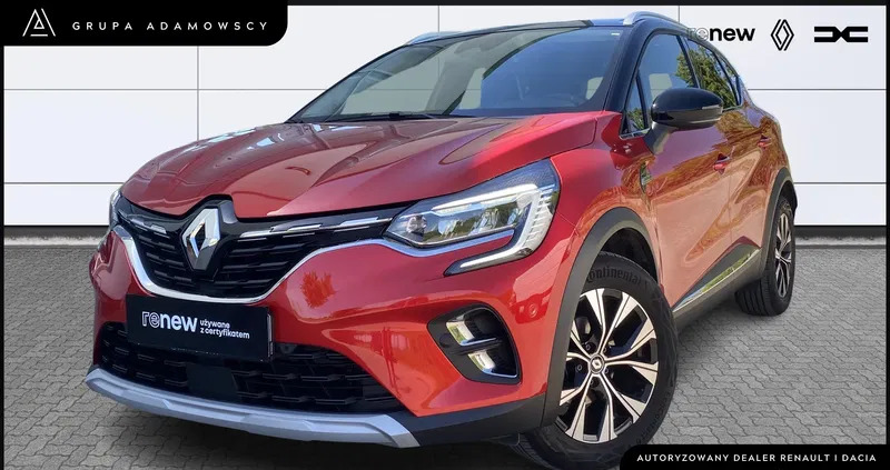 samochody osobowe Renault Captur cena 95990 przebieg: 2872, rok produkcji 2023 z Dzierzgoń